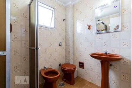 Apartamento à venda com 52m², 1 quarto e 1 vagaBanheiro