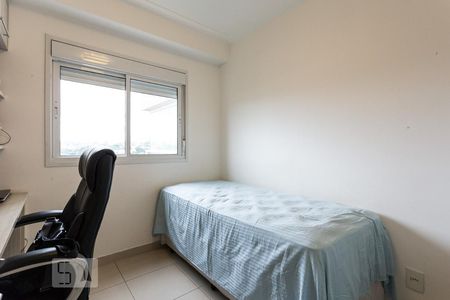Quarto de apartamento para alugar com 2 quartos, 100m² em Jardim Dom Bosco, São Paulo