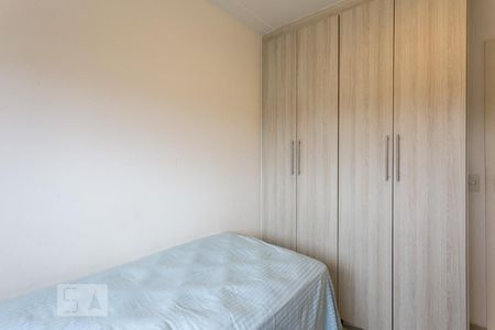 Quarto de apartamento para alugar com 2 quartos, 100m² em Jardim Dom Bosco, São Paulo