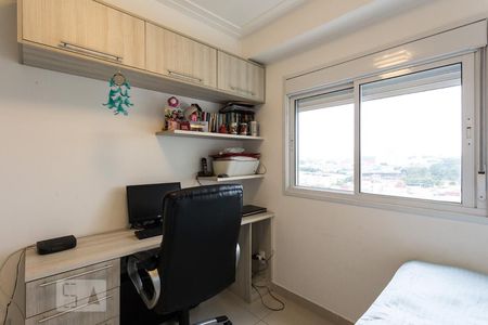 Quarto de apartamento para alugar com 2 quartos, 100m² em Jardim Dom Bosco, São Paulo