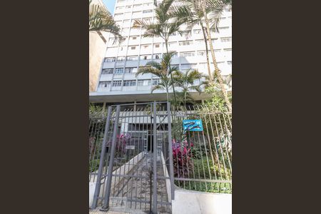 Studio para alugar com 40m², 1 quarto e sem vagaFachada