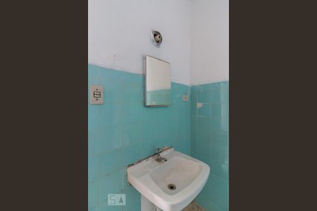 Studio para alugar com 40m², 1 quarto e sem vagaBanheiro