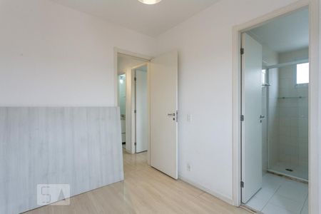 Apartamento à venda com 63m², 2 quartos e 1 vaga Apartamento à venda com 63m², 2 quartos e 1 vagaSuíte