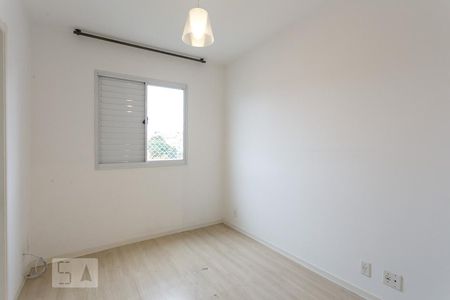 Apartamento à venda com 63m², 2 quartos e 1 vaga Apartamento à venda com 63m², 2 quartos e 1 vagaSuíte