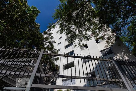 Apartamento para alugar com 85m², 2 quartos e 1 vaga Apartamento para alugar com 85m², 2 quartos e 1 vagaFachada - Condomínio