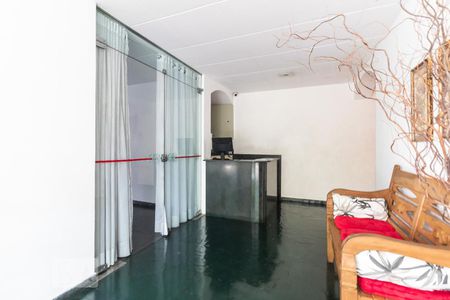 Apartamento para alugar com 85m², 2 quartos e 1 vaga Apartamento para alugar com 85m², 2 quartos e 1 vagaHall Social - Condomínio