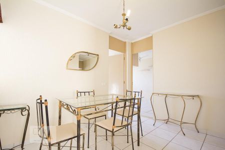 Sala de Jantar de apartamento para alugar com 2 quartos, 70m² em Conjunto Residencial Parque Bandeirantes, Campinas