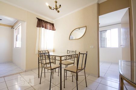 Sala de Jantar de apartamento para alugar com 2 quartos, 70m² em Conjunto Residencial Parque Bandeirantes, Campinas