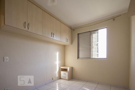 Quarto 2 de apartamento para alugar com 2 quartos, 70m² em Conjunto Residencial Parque Bandeirantes, Campinas