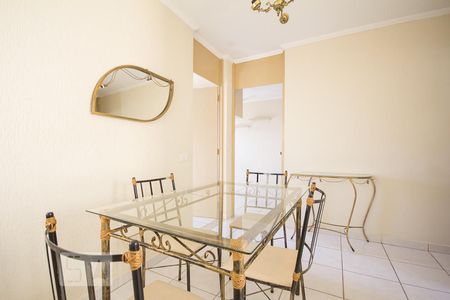 Sala de Jantar de apartamento à venda com 2 quartos, 70m² em Conjunto Residencial Parque Bandeirantes, Campinas