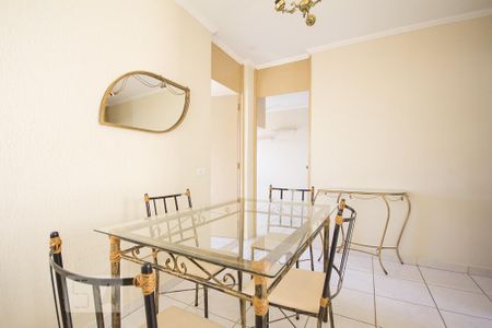 Sala de Jantar de apartamento para alugar com 2 quartos, 70m² em Conjunto Residencial Parque Bandeirantes, Campinas