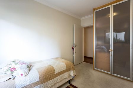 Apartamento para alugar com 200m², 4 quartos e 3 vagasSuíte 1