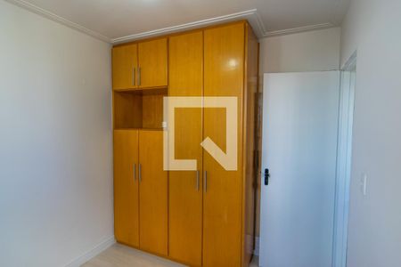 Apartamento para alugar com 60m², 2 quartos e 1 vaga Apartamento para alugar com 60m², 2 quartos e 1 vagaQuarto 2