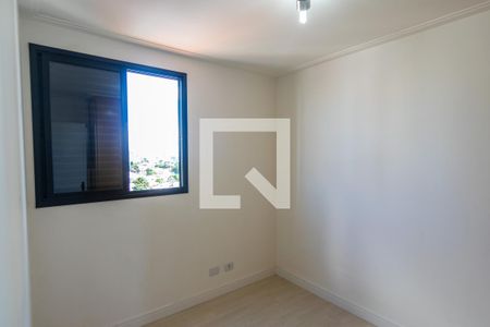 Apartamento para alugar com 60m², 2 quartos e 1 vaga Apartamento para alugar com 60m², 2 quartos e 1 vagaQuarto 2