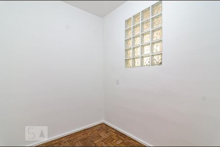 Apartamento à venda com 55m², 2 quartos e 1 vagaQuarto 2
