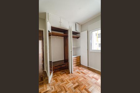 Apartamento à venda com 55m², 2 quartos e 1 vagaQuarto 1