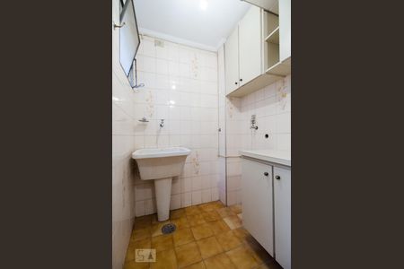 Apartamento à venda com 75m², 3 quartos e 1 vagaÁrea de serviço