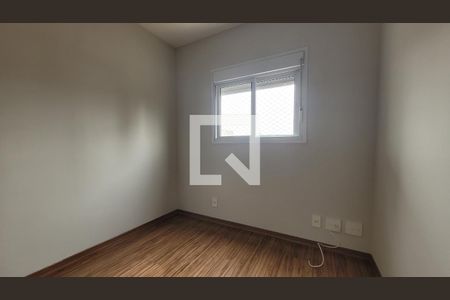 Apartamento para alugar com 62m², 2 quartos e 2 vagas Apartamento para alugar com 62m², 2 quartos e 2 vagasQuarto