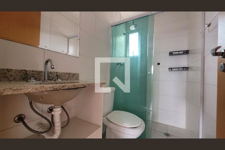 Apartamento para alugar com 62m², 2 quartos e 2 vagas Apartamento para alugar com 62m², 2 quartos e 2 vagasBanheiro