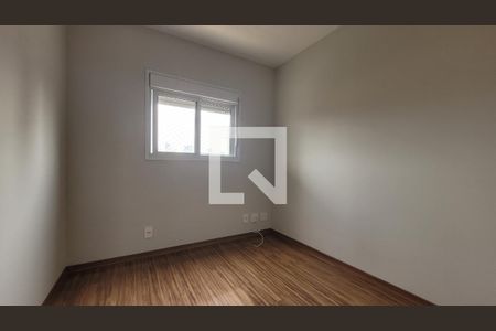 Apartamento para alugar com 62m², 2 quartos e 2 vagas Apartamento para alugar com 62m², 2 quartos e 2 vagasQuarto