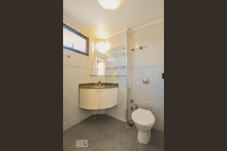 Apartamento à venda com 63m², 1 quarto e 1 vagaBanheiro