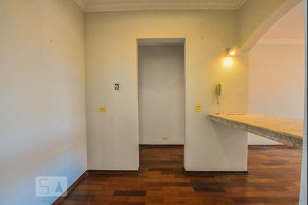 Apartamento à venda com 63m², 1 quarto e 1 vagaSala de Jantar