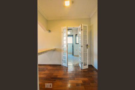 Sala de Jantar de apartamento à venda com 1 quarto, 63m² em Santo Amaro, São Paulo