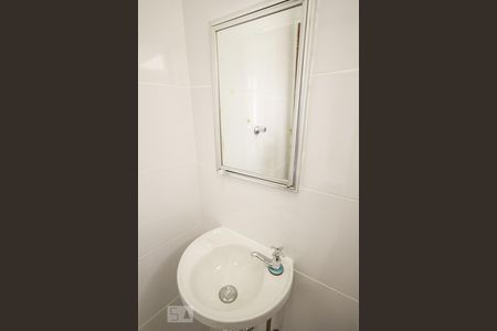 Apartamento à venda com 72m², 2 quartos e 1 vagaBanheiro de Serviço