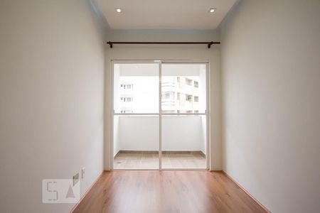 Sala de apartamento para alugar com 2 quartos, 72m² em Cambuí, Campinas