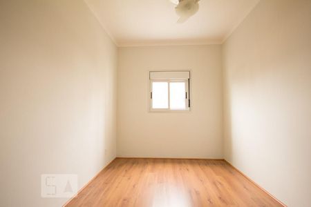Apartamento à venda com 72m², 2 quartos e 1 vagaQuarto 1