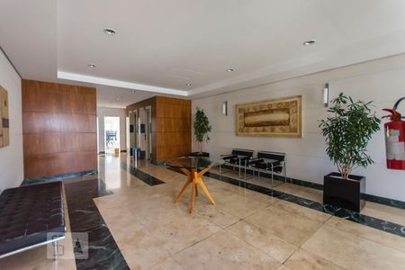 Apartamento para alugar com 65m², 1 quarto e 2 vagas Apartamento para alugar com 65m², 1 quarto e 2 vagasHall de entrada