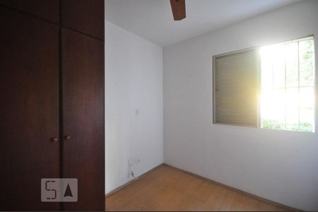 Apartamento para alugar com 62m², 2 quartos e 1 vagaquarto 1