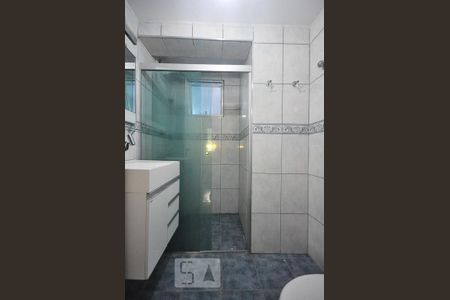 Apartamento para alugar com 62m², 2 quartos e 1 vagabanheiro