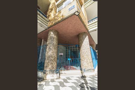 Apartamento à venda com 62m², 1 quarto e sem vagaFachada