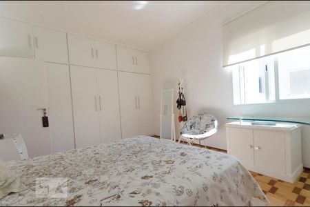 Apartamento à venda com 236m², 2 quartos e 1 vagaQuarto 2