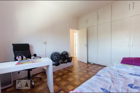 Apartamento à venda com 236m², 2 quartos e 1 vagaQuarto 1