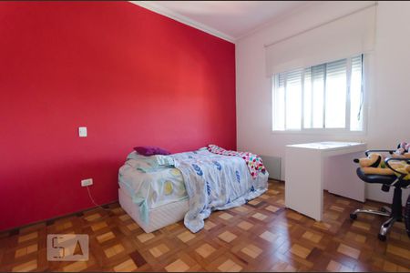 Apartamento à venda com 236m², 2 quartos e 1 vagaQuarto 1