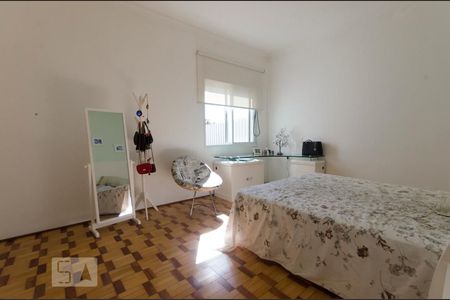 Apartamento à venda com 236m², 2 quartos e 1 vagaQuarto 2