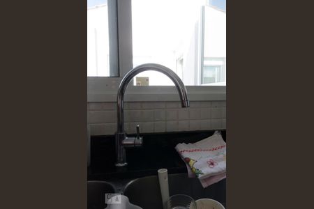 Apartamento à venda com 236m², 2 quartos e 1 vagaCozinha