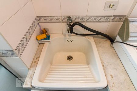 Apartamento para alugar com 55m², 2 quartos e 1 vagaPia da Area de Serviço 