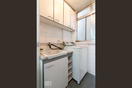 Apartamento para alugar com 55m², 2 quartos e 1 vagaArea de Serviço 
