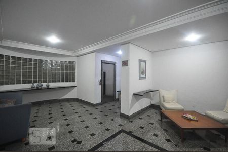 Apartamento à venda com 206m², 3 quartos e 4 vagashall social