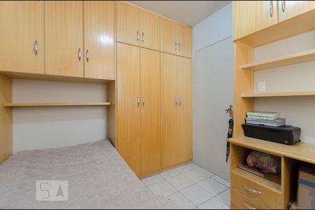 Apartamento para alugar com 62m², 2 quartos e 1 vaga Apartamento para alugar com 62m², 2 quartos e 1 vagaQuarto 2