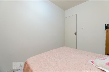 Apartamento para alugar com 62m², 2 quartos e 1 vaga Apartamento para alugar com 62m², 2 quartos e 1 vagaQuarto