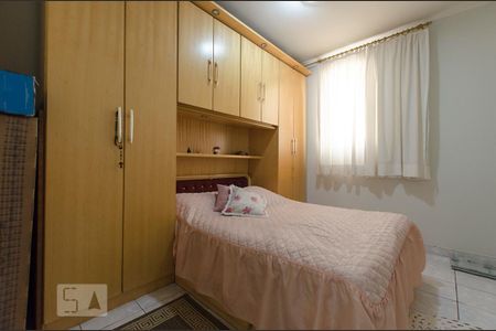 Apartamento para alugar com 62m², 2 quartos e 1 vaga Apartamento para alugar com 62m², 2 quartos e 1 vagaQuarto
