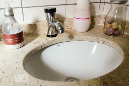 Apartamento para alugar com 62m², 2 quartos e 1 vaga Apartamento para alugar com 62m², 2 quartos e 1 vagaBanheiro