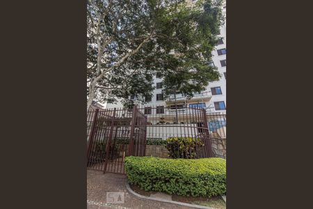 Apartamento à venda com 140m², 2 quartos e 2 vagasFachada