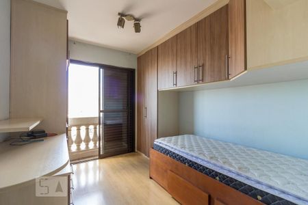 Apartamento à venda com 140m², 2 quartos e 2 vagasSuite 1