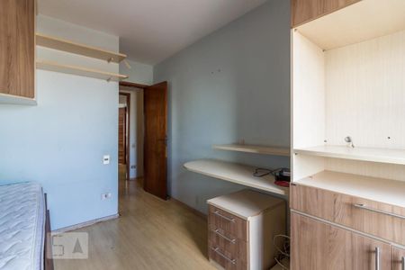 Apartamento à venda com 140m², 2 quartos e 2 vagasSuite 1
