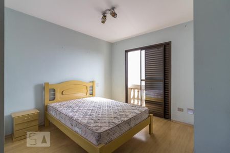 Apartamento à venda com 140m², 2 quartos e 2 vagasSuite 2